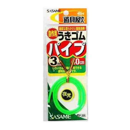 SASAME ささめ針 P-205 道具屋 うきゴムパイプ 3mm グリーン