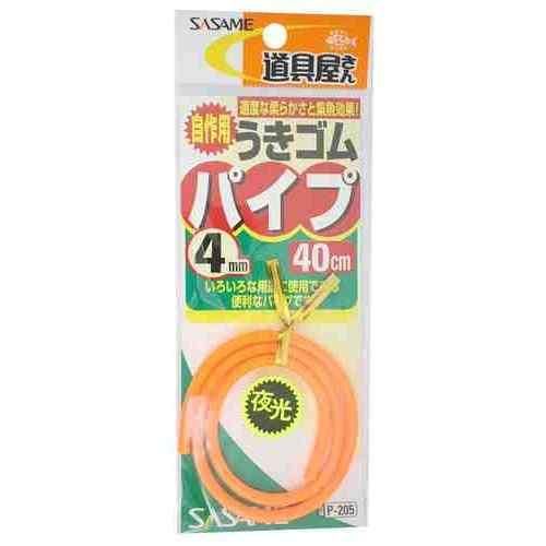 SASAME ささめ針 P-205 道具屋 うきゴムパイプ 4mm オレンジ