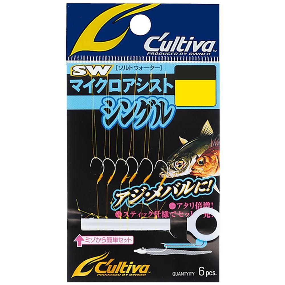 CULTIVA カルティバ11783 MA01マイクロアシストシングル ロング
