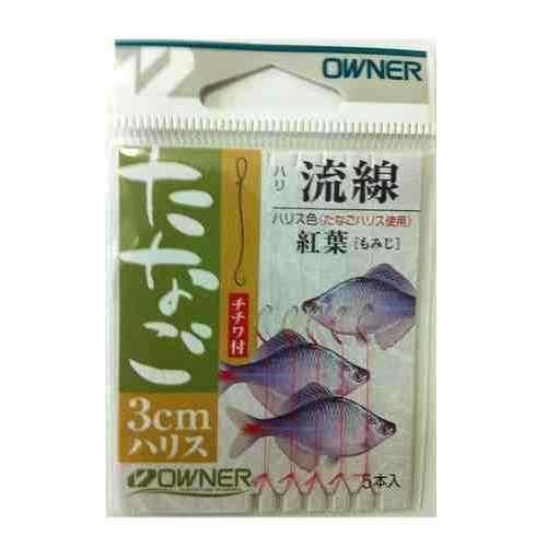 交換に便利なチチワ付きの流線サイズの釣具。 号数: 流線サイズ カラー: 紅葉 スペック メーカー品番: No.26510