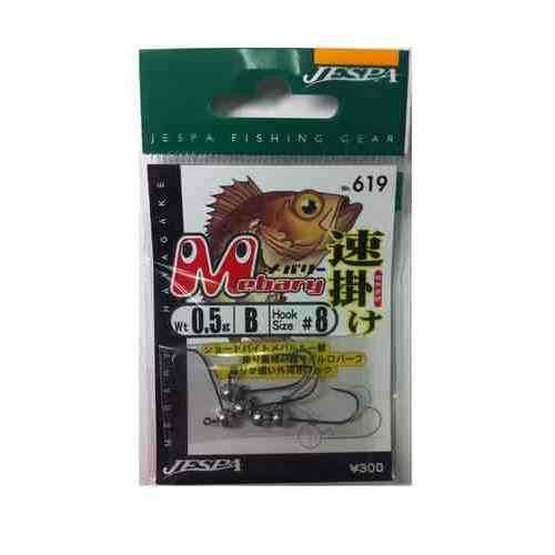 メバリー速掛け 鉛色 No.619 フックサイズ: 8号 入数: 5個入り カラーリング無しのベーシックタイプ この商品のサイズは2、重さは20です。 こちらのサイズが合計で100以下、且つ重さが700以下であれば、ゆうパケットで発送できます。 この商品のみのご注文の場合、ゆうパケットでの配送時には合計で35個まで入ります。