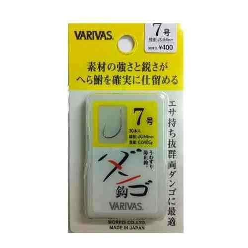 Fly Material - VARIVAS バリバス ダンゴ鈎 シルバー 7号