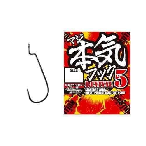 切り裂くフッキングが現代に蘇る。 伝説的フックが超進化を遂げて完全リバイバル。 鋭いフッキングパワーを持つストレートフックと、ワーム姿勢を崩さないオフセットフックの特長を融合。 フックポイントからバーブまでの距離とアイからクランクまでの距離を緻密に設計。 ビギナーからエキスパートまでスムーズにワームをセットできる新形状を採用。 スペック サイズ（号数）：＃6／0 線径（mm）：1.45 入り数：4 カラー: ステルスグレー