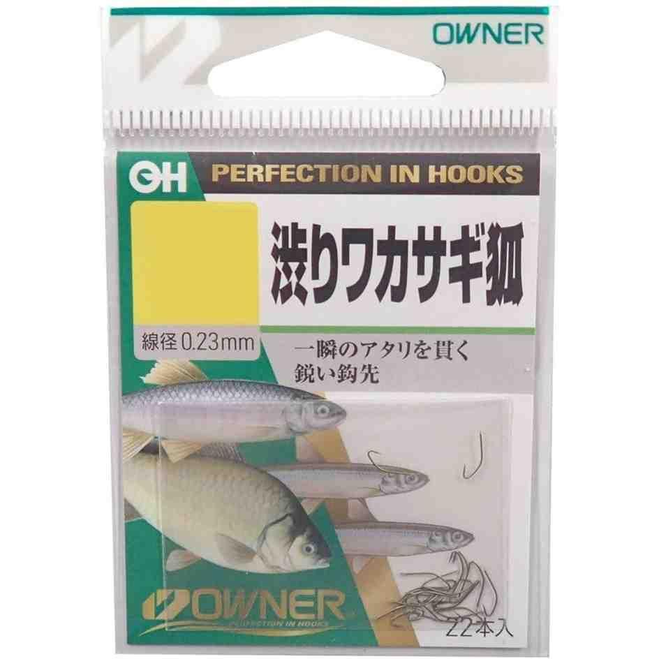 鋭い鈎先が特徴のワカサギ釣り用の釣具。 一瞬のアタリを捉える鋭い鈎先 バラサイズ1.5号 渓流・清流での使用に適している スペック 号数: 1.5号 魚種: ワカサギ カテゴリー: 渓流・清流 メーカー品番: 10093