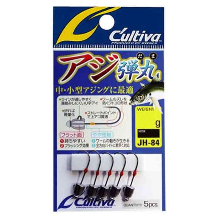 カルティバ JH-84 アジ弾丸 2.3号(2.3g)