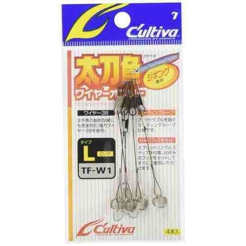 CULTIVA カルティバ 31849 TF-W1 太刀魚ワイヤーオンリー L