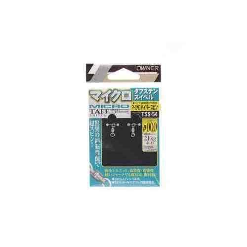 CULTIVA カルティバ 72757 TSS-54 マイクロハイパースピン 000