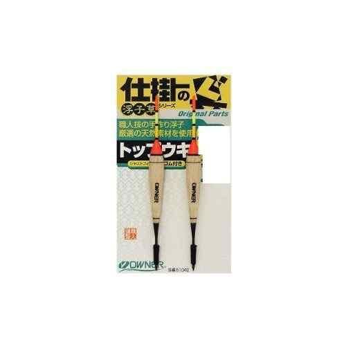 Rakuten - OWNER オーナーばり 手造り浮子トップウキ 85 81044