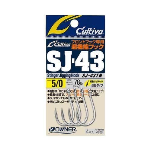 CULTIVA カルティバ 11747 SJ-43TN ジギングフック 9/0