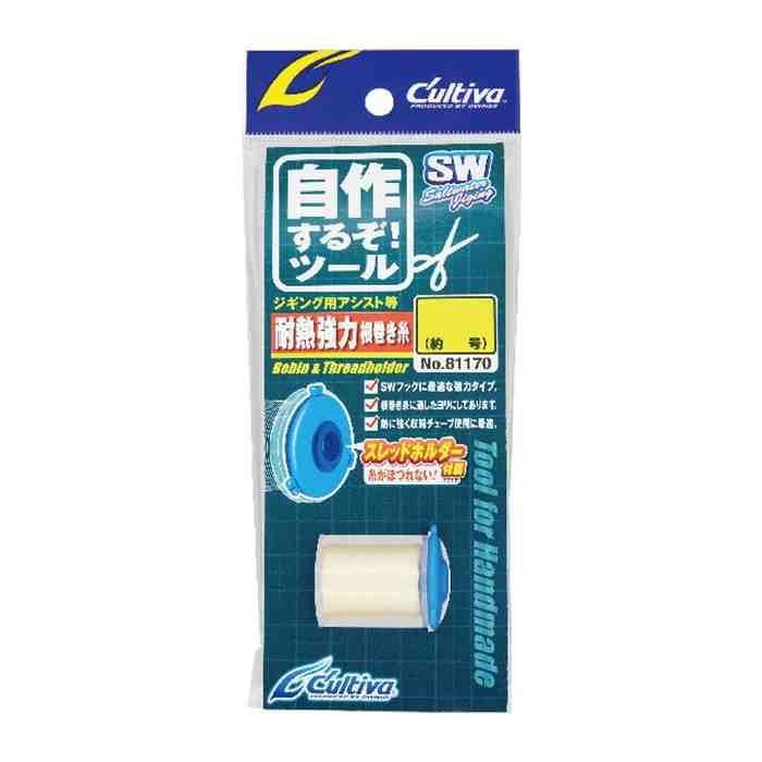 極細サイズの根巻糸に最適な熱収縮チューブ。強度と耐熱性を兼ね備えた素材を使用。 超便利なスレッドホルダー（糸留め）付属 熱に強い素材を使用 SWアシストを想定した高強度設定 スペック サイズ: 極細 参考号数: 約0.15号 推奨フックサイズ: ＃16～＃4 カラー: サイズ極細 魚種: ブリ ルアーの種類: ソルトウォーター