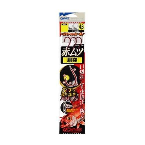 赤ムツ専用の胴突3本仕掛。口切れやすっぽ抜けを防ぐための5つの機能を搭載し、バラシを撃退します。 捨糸は通常より長めの1mで、外道よけに効果的 細かいアタリを拾いやすく、バレにくい鈎を使用 赤ムツ釣りに特化した設計 スペック 号数: 18 ハリス: 6 幹糸: 8 カラー: ブラック系