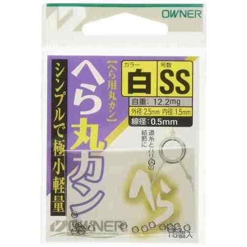 シンプルで極小・軽量なデザインのアイテム。 定番の白とカモフラージュの黒の2カラー展開 スペック サイズ: SS 重さ: 12.2mg カラー: 白