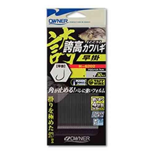 OWNER オーナーばり 36202 替鈎 誇高カワハギ早掛 7.5