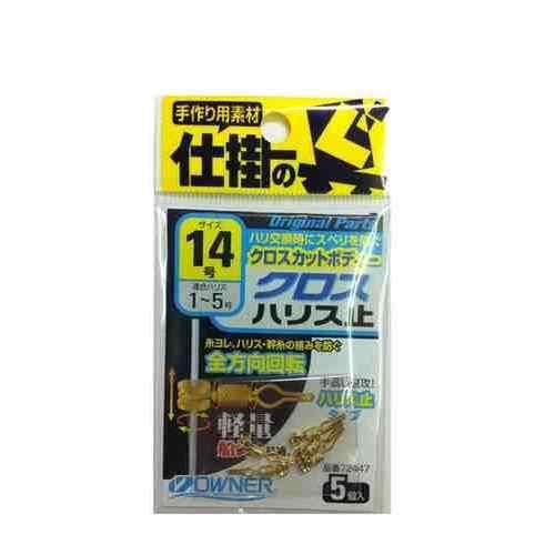 ハリ交換時のスベリを防ぎ、糸ヨレやハリス幹糸の絡みを軽減するアクセサリー。 クロスカットボディーによるスベリ防止 全方向回転機能で糸ヨレを防止 活エサに負担をかけない軽量設計 手返しが速いハリス止タイプ スペック 号数: 14号 適合ハリス: 0.8～4号 カテゴリー: 仕掛用アクセサリー 形態: サルカンサイズ14号 メーカー品番: 72447