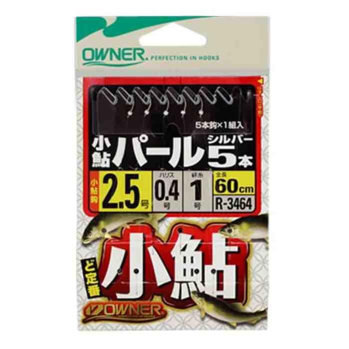 OWNER オーナーばり 33464 小鮎パールシルバー5本 #3-0.6