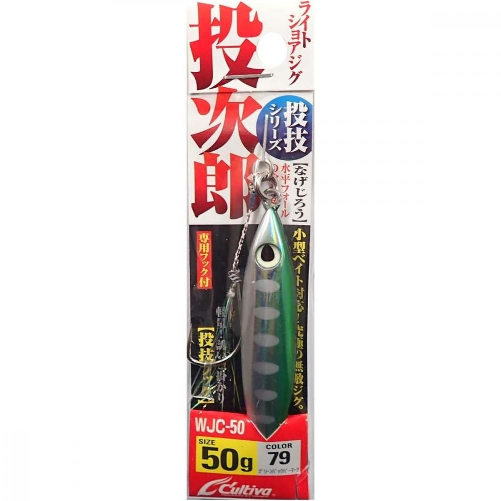 Rakuten - CULTIVA カルティバ 31996 WJC-50 投次郎50 79