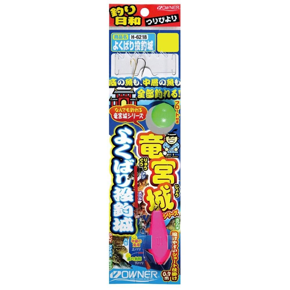 OWNER オーナーばり 36218 ヨクバリ投釣城 L
