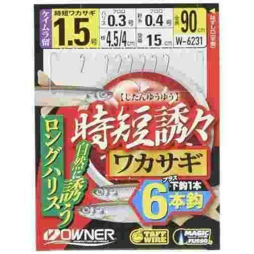 OWNER オーナーばり 36231 時短誘々ワカサギ6本 1.5-0.3