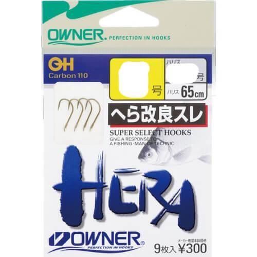 OWNER オーナーばり 糸付 40575 茶 ヘラ改良スレ 5-0.4