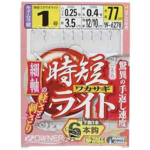 Fly Material - OWNER オーナーばり 36278 時短ワカサギライト6本 1-0.25