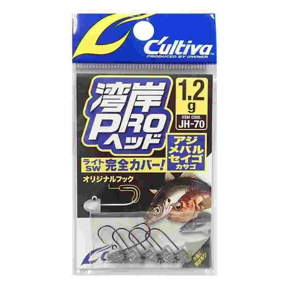 CULTIVA カルティバ 12343 JH-70 湾岸プロヘッド 1.2g