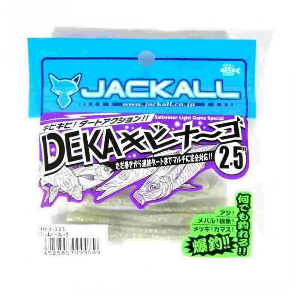 Jackall Deka Kivinago 2.5 Glow Silver Flake