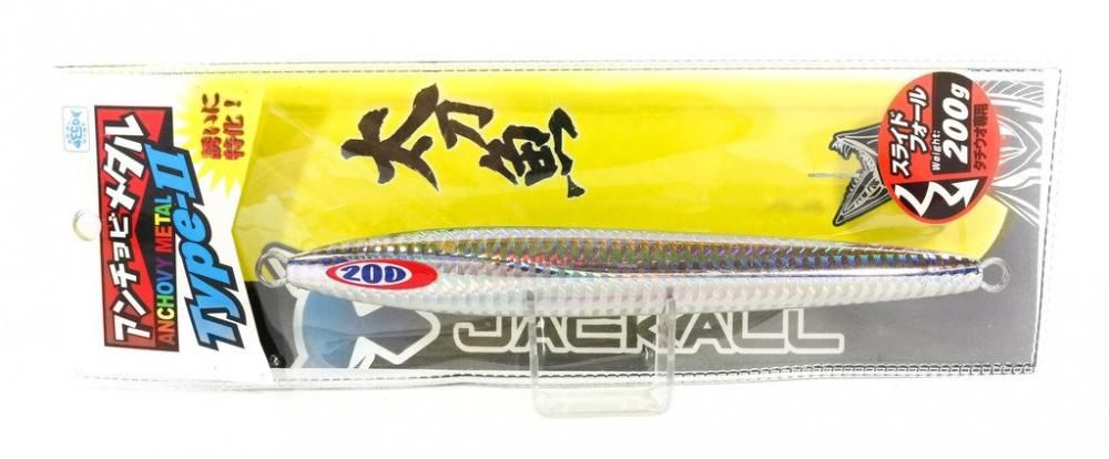 アンチョビメタル TYPE-2 200g タチシルバー