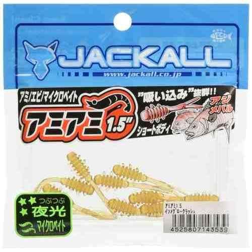 Jackall Ami Ami 1.5 Isome Glow Clash