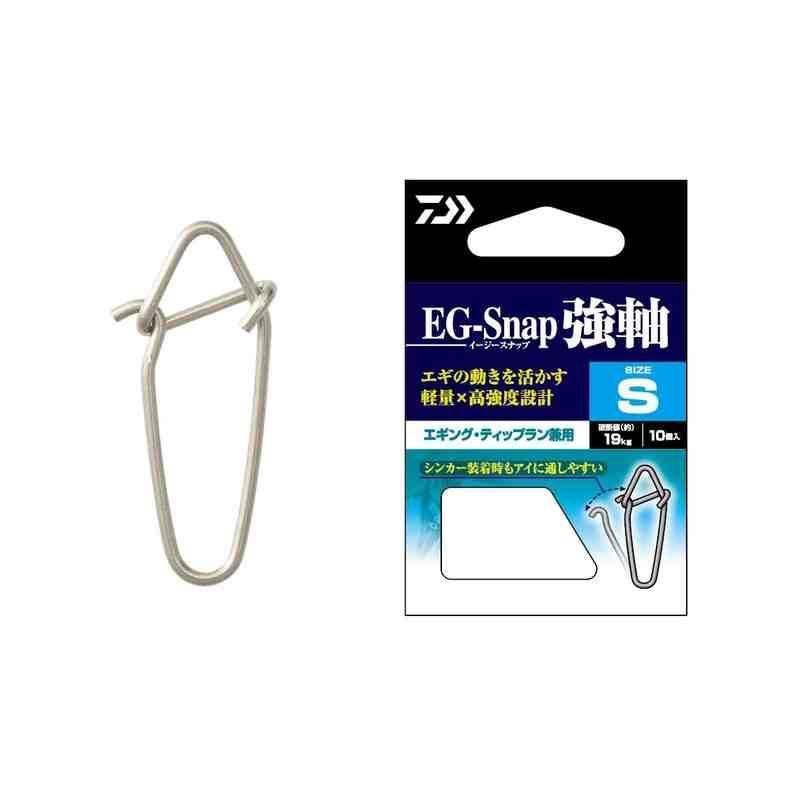 EGスナップ強軸 S