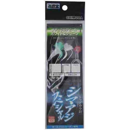 Fly Material - 下田漁具 KSA301WG シマアジSP トップカラ 15-6 ホワイト/グリーン