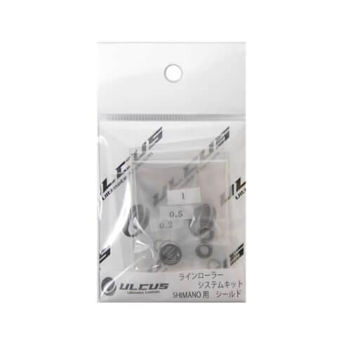 ULCUS アルカス ラインローラーシステムキット シールド