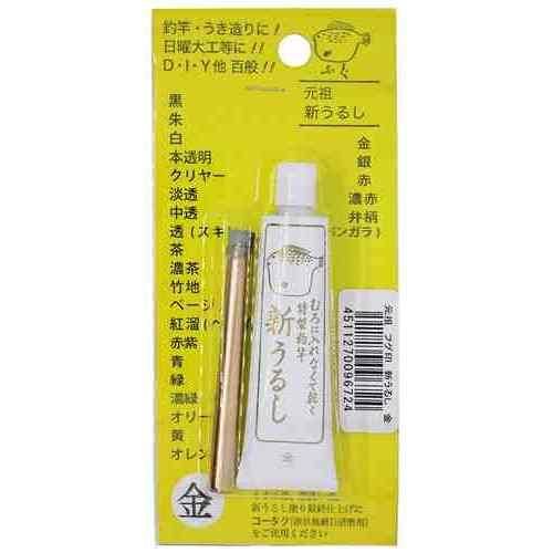 Fly Material - 櫻井釣漁具 サクラ フグ印新ウルシ BP 金