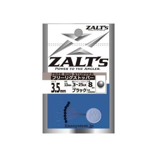 LINE SYSTEM ラインシステム ZALTs ザルツ フリーリグストッパー