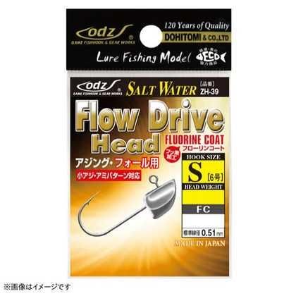 高いフックアップ率を誇る鋭い針先が特長の製品。 かすかなバイトも逃さない設計 窪みが水の抵抗を受け流し、アクション後の安定性を向上 アジの上顎にフックアップしやすい形状 リフト時の抵抗が小さく、フォール時に抵抗がかかる「スローフォール」機能 スペック 号数: S（6号） ヘッドウエイト: 0.4g 入数: 5 標準線径: 0.51mm