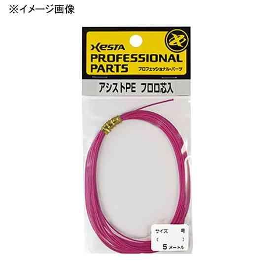 根掛かりやメインラインへの干渉を軽減するためのジギング用ライン。 スローピッチジャークやローレスポンスジギングに対応 適度なハリと形状記憶性能により型崩れしにくい 接着剤とのなじみが良好 カラーはオールラウンドのピンクと中深場に適したブラックの2色展開 スペック 号数: 8 強度: 60lb 長さ: 5m 中芯号数: 1.5 カラー: ピンク