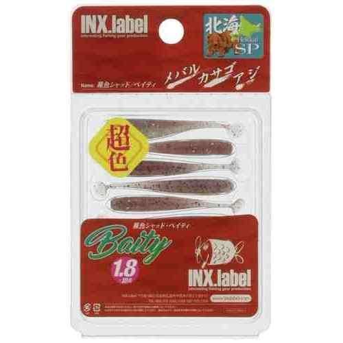 INX.Label Baiti 2.3 #171 Ikichika Brown (Hokkai SP)