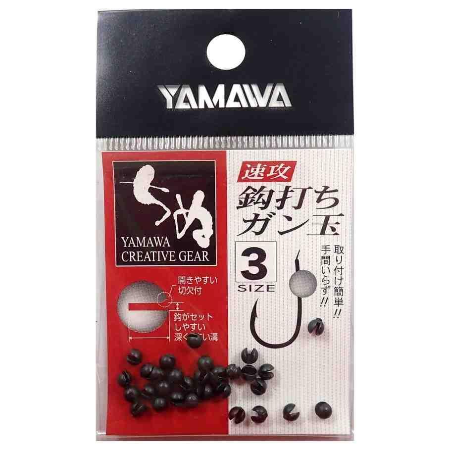 チヌ落とし込み、前打専用鈎オモリ。 溝が広く深いのが特徴。 割り溝の加工の必要が無く、そのまま鈎にペンチで潰して付けるだけでOK。 必要に応じ瞬間接着剤で固定。 サイズ: 3号 入数: 30
