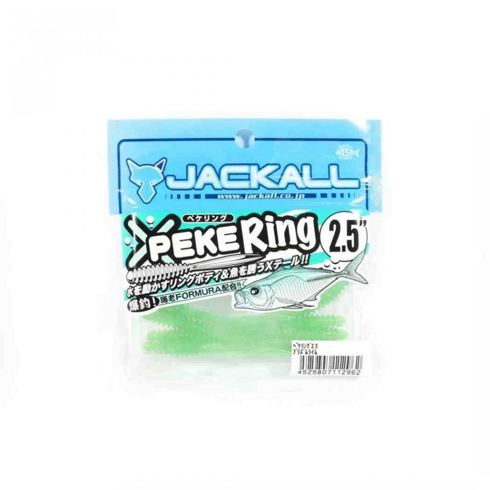 JACKALL ジャッカル ペケリング 2.5 プリズムライム