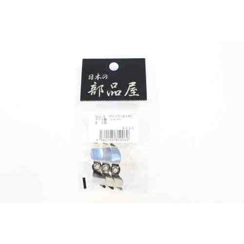 日本の部品屋 プロペラ No3 (左) ハトメ3.0mm