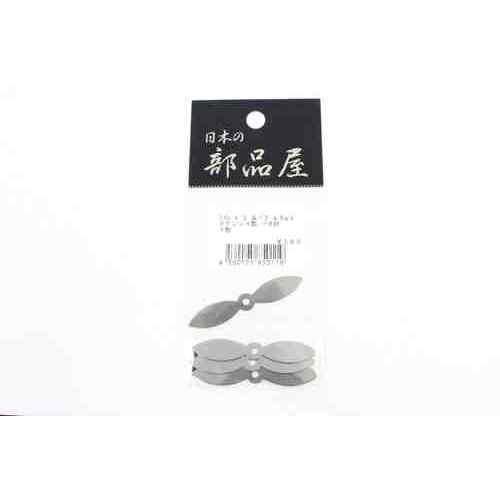 日本の部品屋 直ペラ 48mm ステンレス 4枚 NO.4-2 入り数: 4枚 材質: ステンレス製 全長: 48mm 巾: 88mm 穴径: 2.5mm この商品のサイズは10、重さは20です。 こちらのサイズが合計で100以下、且つ重さが700以下であれば、ゆうパケットで発送できます。 この商品のみのご注文の場合、ゆうパケットでの配送時には合計で10個まで入ります。 No.4-II 直ペラ 48mm ステンレス製 バネ材
