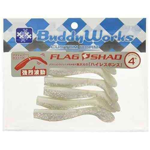 Buddy Works Flag Shad 4 FGL Flash Glow