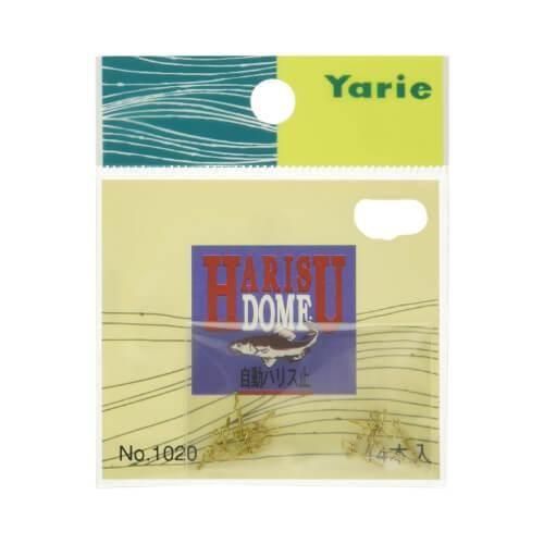 YARIE ヤリエ 1020 自動ハリス止 真 特小 小袋入