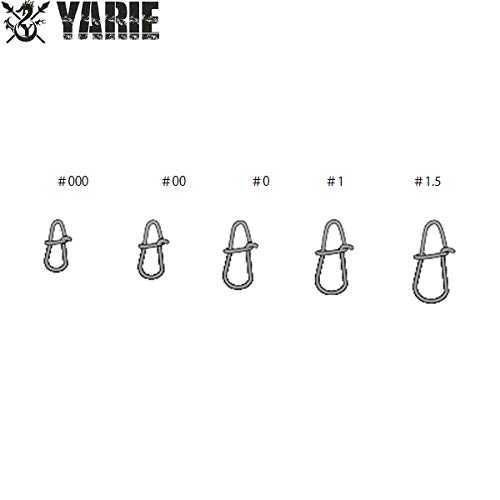 高品質なスナップで、ルアーの交換がスピーディに行えます。 線径: 0.55mm 全長: 11mm 自重: 0.063g 目安強度: 30lb カラー: 黒 剥がれにくいブラックメッキ採用 スペック サイズ: #1.5 カラー: ブラック系
