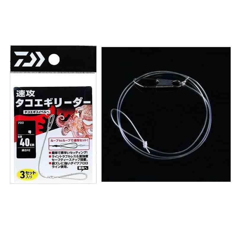 DAIWA ダイワ 速攻タコエギリーダー 10号
