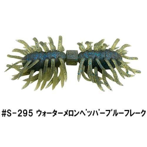 楽天市場】クジャラ160の通販