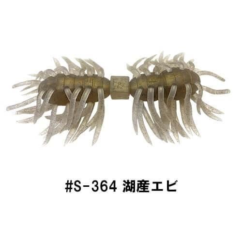 楽天市場】クジャラ160の通販