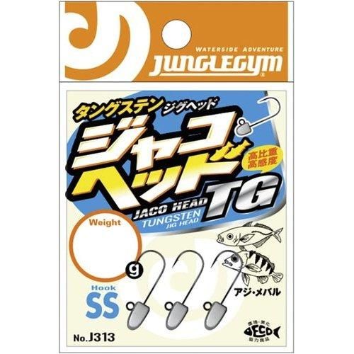 高比重・高感度のタングステンヘッドに新しいフックモデルが登場。 フックサイズをダウンさせ、短いワームへのフィット感が向上。 吸い込みの良さを実現。 TCコート（フッ素コート）仕様で刺さりが良好。 ワームが付けやすいラウンド（丸型）ゲイプ。 夜間でもラインが結びやすい大型ラインアイ。 指で持ちやすいフラット面。 ケースから取り出す際に分かりやすいウェイト刻印。 スペック フックサイズ: SS (#10) 重さ: 1.5g 入本数: 3