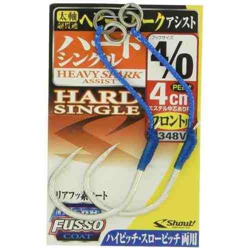 SHOUT! シャウト 348VH ヘビースパークハードシングル4cm 4/0
