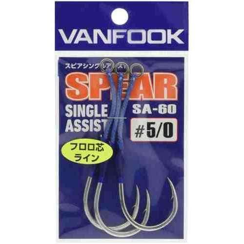 VANFOOK ヴァンフック SA-60 スピアシングルアシスト シルバー 5/0