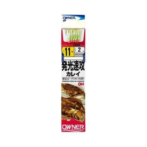 OWNER オーナーばり 糸付 20289 発光速攻カレイ 14-3